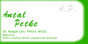 antal petke business card